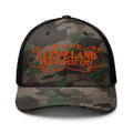 Black Camo/Orange